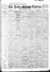 Dublin Daily Express Thursday 06 April 1916 Page 1