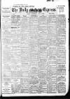 Dublin Daily Express Wednesday 05 July 1916 Page 1
