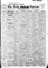 Dublin Daily Express Thursday 20 July 1916 Page 1