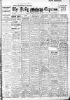 Dublin Daily Express Monday 16 October 1916 Page 1
