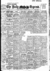 Dublin Daily Express Tuesday 30 January 1917 Page 1