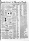 Dublin Shipping and Mercantile Gazette Tuesday 24 August 1869 Page 1
