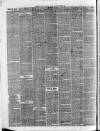 Dublin Shipping and Mercantile Gazette Tuesday 14 September 1869 Page 2