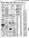 Dublin Shipping and Mercantile Gazette Tuesday 04 April 1871 Page 1