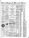 Dublin Shipping and Mercantile Gazette Tuesday 04 July 1871 Page 1