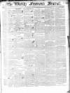 Weekly Freeman's Journal Saturday 24 July 1841 Page 1