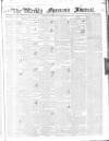Weekly Freeman's Journal Saturday 23 October 1841 Page 1