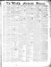 Weekly Freeman's Journal Saturday 03 December 1842 Page 1