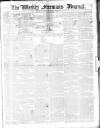 Weekly Freeman's Journal Saturday 24 December 1842 Page 1