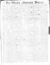 Weekly Freeman's Journal Saturday 01 July 1843 Page 1