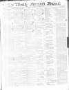 Weekly Freeman's Journal Saturday 08 July 1843 Page 1