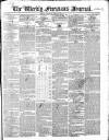Weekly Freeman's Journal Saturday 24 January 1852 Page 1