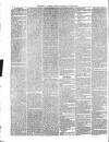 Weekly Freeman's Journal Saturday 29 August 1857 Page 6