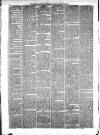 Weekly Freeman's Journal Saturday 23 April 1859 Page 6