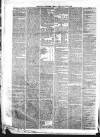 Weekly Freeman's Journal Saturday 02 July 1859 Page 8