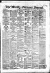 Weekly Freeman's Journal Saturday 09 July 1859 Page 1