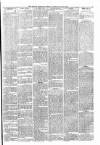 Weekly Freeman's Journal Saturday 23 June 1860 Page 5