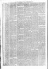 Weekly Freeman's Journal Saturday 30 June 1860 Page 2