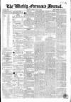 Weekly Freeman's Journal Saturday 28 July 1860 Page 1