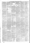 Weekly Freeman's Journal Saturday 28 July 1860 Page 8