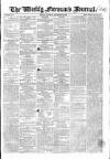 Weekly Freeman's Journal Saturday 22 September 1860 Page 1