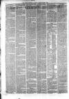 Weekly Freeman's Journal Saturday 07 June 1862 Page 2