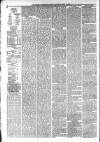 Weekly Freeman's Journal Saturday 12 July 1862 Page 4