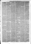 Weekly Freeman's Journal Saturday 12 July 1862 Page 6