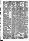 Weekly Freeman's Journal Saturday 11 June 1864 Page 8