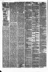 Weekly Freeman's Journal Saturday 09 July 1864 Page 4