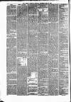 Weekly Freeman's Journal Saturday 28 July 1866 Page 8