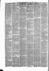 Weekly Freeman's Journal Saturday 22 June 1867 Page 2