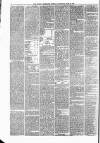 Weekly Freeman's Journal Saturday 22 June 1867 Page 8