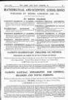 Army and Navy Gazette Saturday 19 January 1884 Page 11