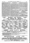 Army and Navy Gazette Saturday 16 August 1884 Page 11