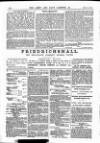 Army and Navy Gazette Saturday 13 March 1886 Page 10