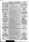 Army and Navy Gazette Saturday 13 March 1886 Page 12
