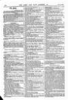 Army and Navy Gazette Saturday 10 July 1886 Page 12