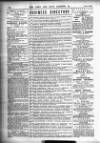 Army and Navy Gazette Saturday 31 July 1886 Page 12