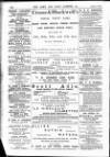 Army and Navy Gazette Saturday 14 August 1886 Page 16