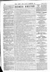 Army and Navy Gazette Saturday 21 August 1886 Page 12