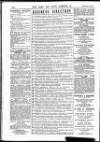Army and Navy Gazette Saturday 27 November 1886 Page 16