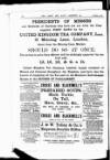Army and Navy Gazette Saturday 08 December 1888 Page 23