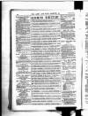 Army and Navy Gazette Saturday 08 March 1890 Page 16