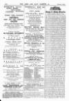 Army and Navy Gazette Saturday 14 February 1891 Page 10