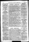 Army and Navy Gazette Saturday 08 October 1892 Page 16