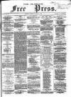 Glasgow Free Press Saturday 05 August 1865 Page 1