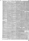 Canterbury Journal, Kentish Times and Farmers' Gazette Saturday 18 February 1882 Page 2
