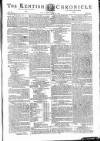 Kentish Weekly Post or Canterbury Journal Friday 24 January 1794 Page 1