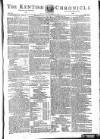 Kentish Weekly Post or Canterbury Journal Friday 31 January 1794 Page 1